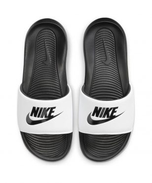 CN9675-005 Nike Victori One