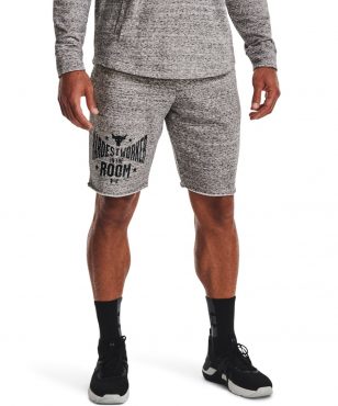 1370459-112 Under Armour Project Rock Terry Shorts