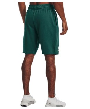 1361631-722 Under Armour Rival Terry Short alternative image